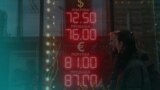 Нефть обвалила рубль. Вечер с Тимуром Олевским