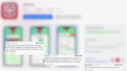 Приложение “Амина” с 2025 года обязаны ставить себе на смартфоны мигранты, приезжающие в Москву и Подмосковье: как оно работает