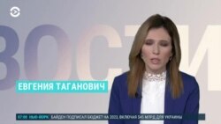 Новости. Коротко