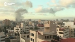 Конфликт между Израилем и ХАМАС продолжается, несмотря на усилия дипломатов