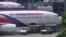 Расследователи исчезновения MH370 не исключают "вмешательства третьей стороны"