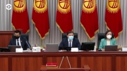 Азия: Кыргызстан накануне выборов