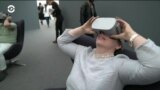 На выставку в VR-шлеме: в США показывают виртуальное искусство
