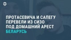 Новости. Коротко
