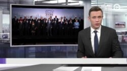 Новости. Коротко