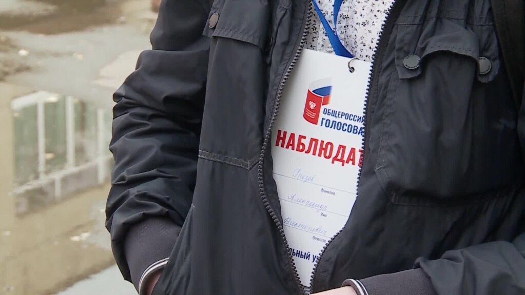 В Екатеринбурге наблюдатели говорят о принуждении бюджетников к голосованию
