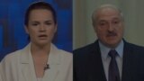 "Власть угрожает нам Майданом. Светлана Тихановская во второй раз выступила на государственном ТВ Беларуси