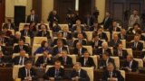 Азия: засекреченный законопроект