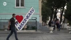 Новости. Коротко