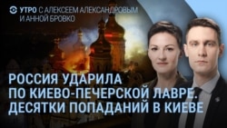 Утро: в Киеве горит Киево-Печерская лавра