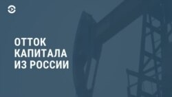 Новости. Коротко