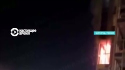 Два человека погибли в Белгороде в ходе массированной атаки дронов. Сгорел торговый центр "МегаГринн"