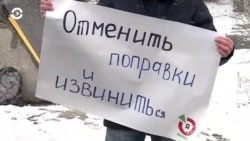 Новости. Коротко