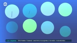 Балтия. Беспризорная Рига: между поездами и дозами. Спецрепортаж