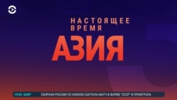 Азия: 30-летие независимости Казахстана и 10-летие трагедии в Жанаозене

