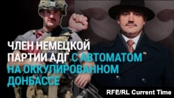 История Ноа Кригера: от эмигранта из Чечни до ультраправого политика в Германии и оккупанта на Донбассе