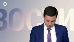 Новости. Коротко