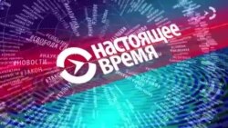 Итоги дня: валюты падают