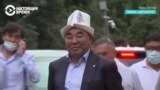 Акаев вернулся в Кыргызстан и сразу же уехал на допрос в ГКНБ