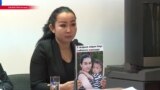 Китай обвинили в создании "центров перевоспитания" для казахского меньшинства