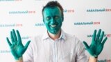 Настоящее Время. 20 марта