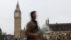 A view of the Palace of Westminster in London