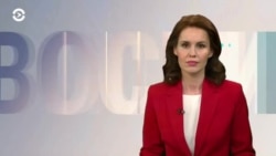 Новости. Коротко