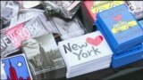 Настоящее Время. Америка – 23 июня