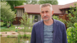 Владимир Герасичкин
