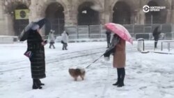 В Риме впервые за шесть лет выпал снег
