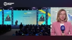В Гданьске прошла конференция, посвященная восстановлению Украины. Владимир Зеленский туда не поехал из-за разногласий с Польшей