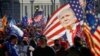 Америка: Трамп не сдается