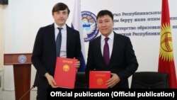 Сергей Кравцов с главой Минобразования Кыргызстана