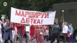 Новости. Коротко