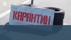 Новости. Коротко