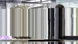 Новости. Коротко