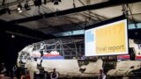 Америка: 5 лет трагедии MH17