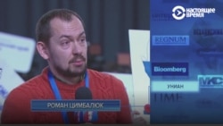 Украинский журналист задает Путину вопрос про Донбасс и обмен пленными, Путин отвечает про "резню"