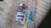 Жители нескольких регионов РФ сообщают о нехватке вакцин от коронавируса