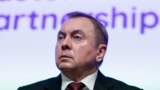 Владимир Макей