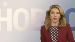 Новости. Коротко