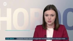 Новости. Коротко