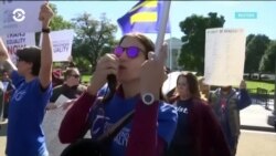 Америка: новые протесты в США