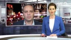 Новости. Коротко