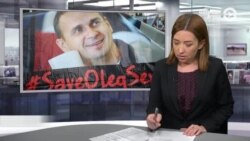 Новости. Коротко