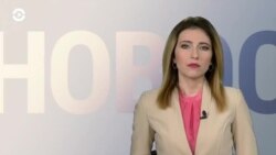 Новости. Коротко