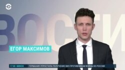 Новости. Коротко