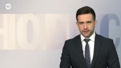 Новости. Коротко