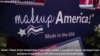 MakeUp America: косметический бренд помогает гасить госдолг США