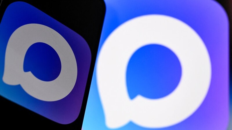 Россиян обязали заходить на "Госуслуги" через Max